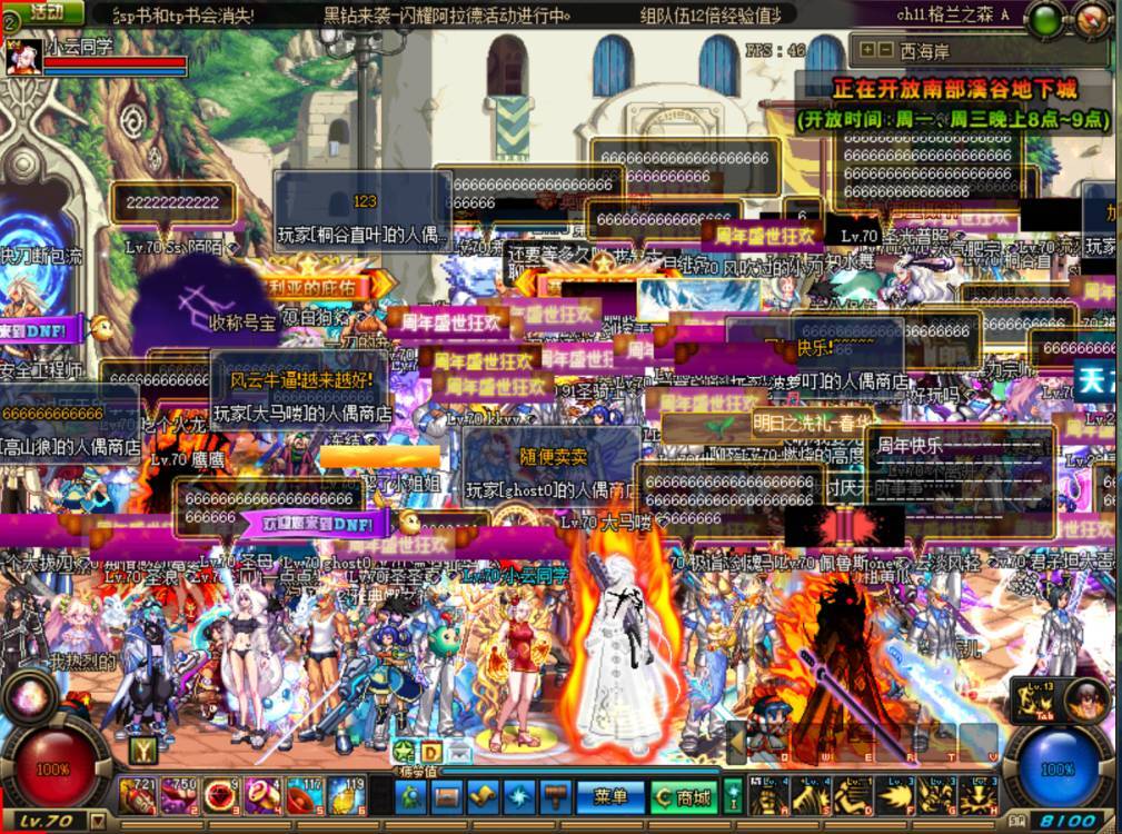 HM[9K7G0GB07MKD284)T75K_tmb.jpg HM[9K7G0GB07MKD284)T75K_tmb.jpg